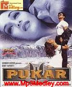 Pukar 2000
